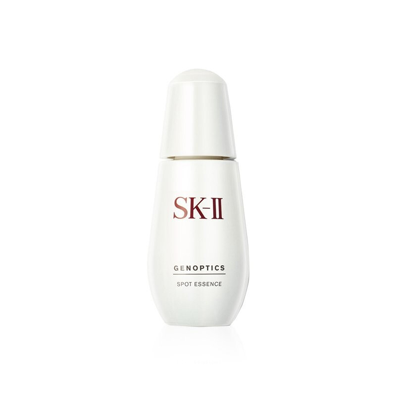 SK-II sk2小银瓶 因光蕴环采钻白精华露保湿提亮嫩白肌肤补水保湿 淡化斑点痘印 消除暗沉 50ml