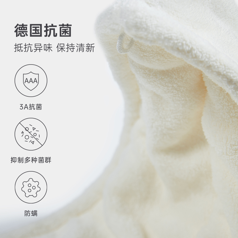[补贴10%]干发帽女超强吸水速干加厚双层洗头擦头毛巾包头巾浴帽干发巾 白爱心(TAIMO刺绣)高清大图