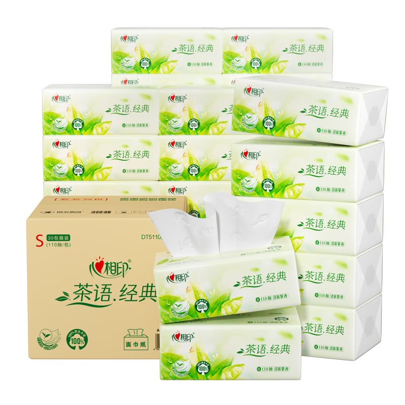 心相印 抽纸 茶语经典110抽30包装三层塑装面巾纸 DT5110(箱装)