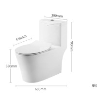 安华卫浴马桶虹吸式小户型卫生间家用静音节水陶瓷坐便器ab13028