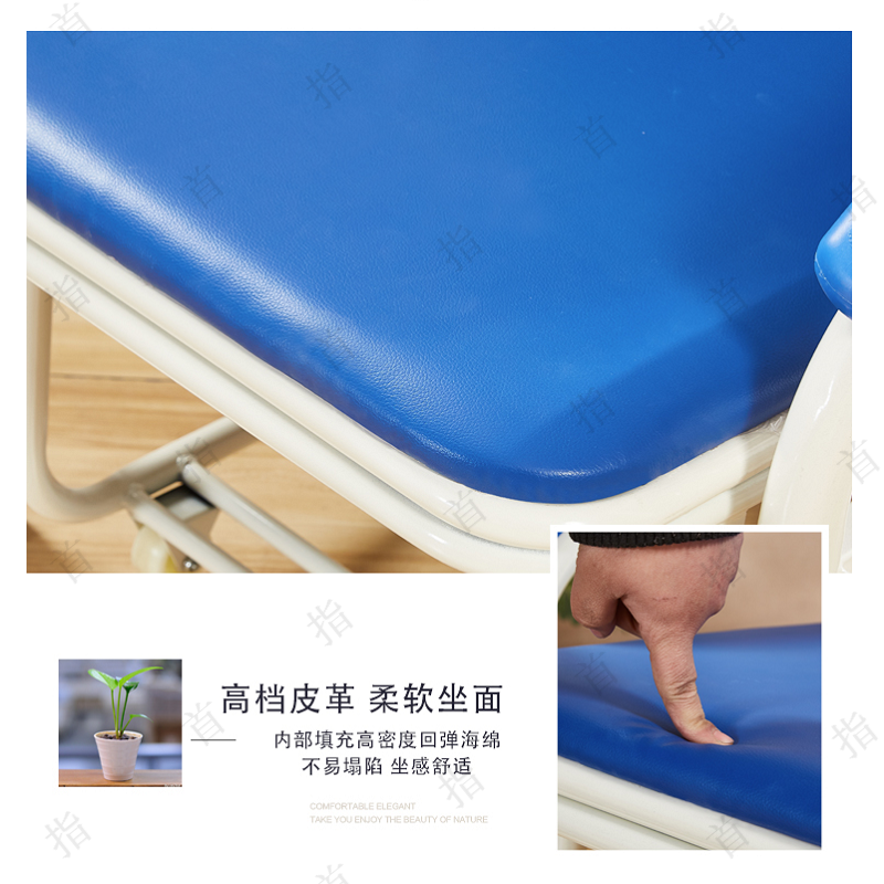 首指(SZ)输液椅/排椅/陪护椅 SZ-PH18高清大图