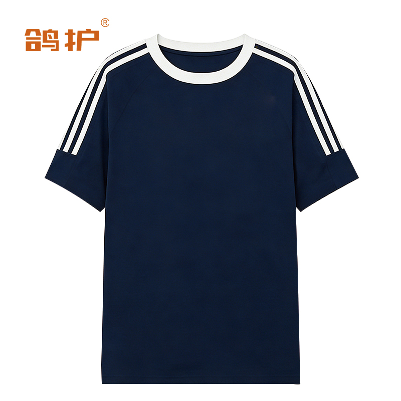 鸽护 短袖T恤定制 sgyl-藏青色 件高清大图