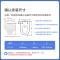 海尔智能马桶盖DF-36即热双变频按摩清洗暖风烘干多重过滤一级水效光感夜灯