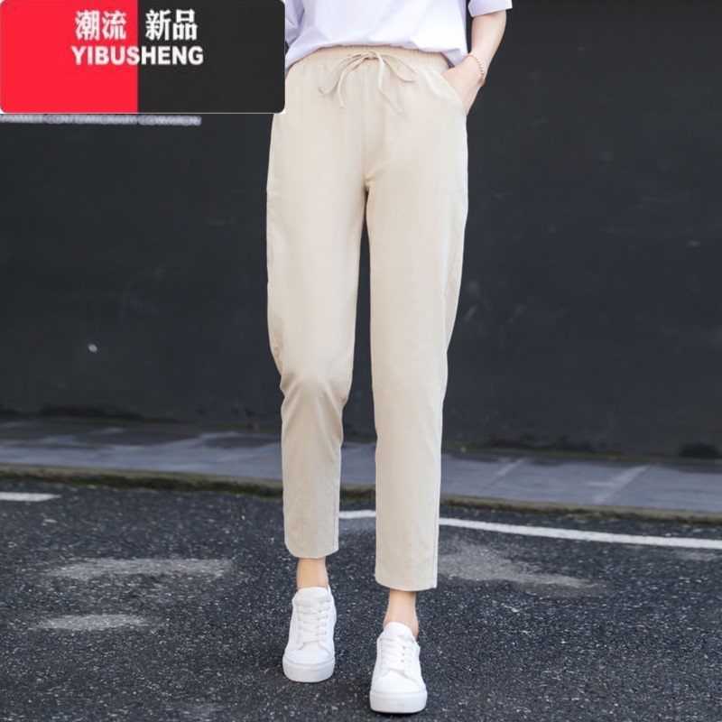 YIBUSHENG棉麻九分裤女韩版修身百搭休闲裤春季新款纯色哈伦裤薄款小脚裤子 卡其 L105-115斤体重