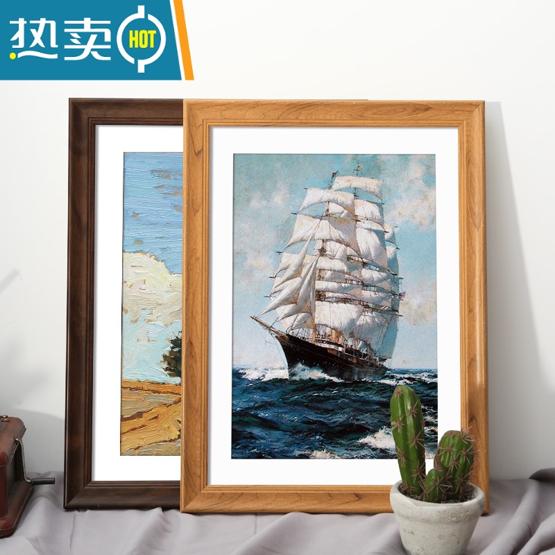 敬平木质相框挂墙a3A4纸画框4k八8K开水彩素描油画外框装裱12寸16框架 木纹色 24寸[可放50.8*60.9厘米高清大图