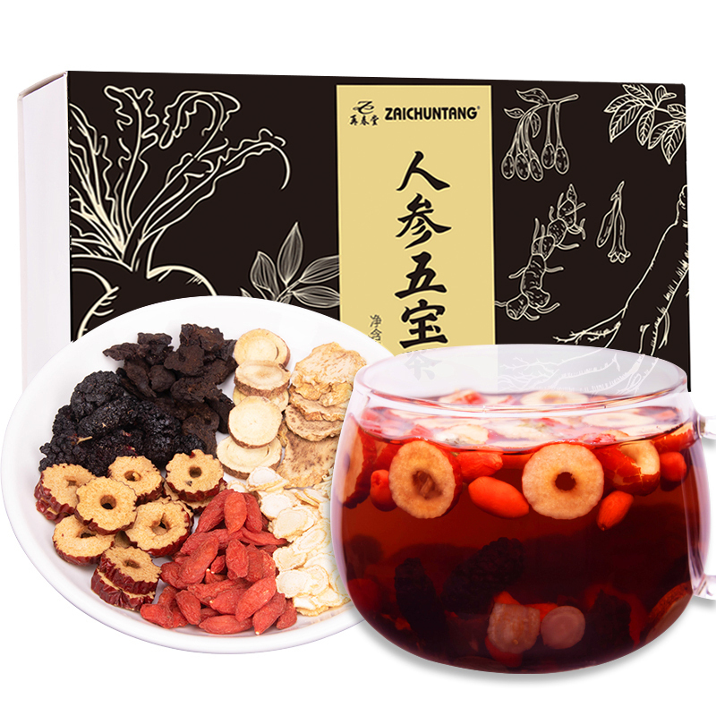 买1发3共540g人参八宝茶五宝茶 再春堂人参玛咖黄精枸杞桑椹红枣菊花山楂甘草 保健茶饮苏宁自营品质保障