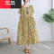 YIBUSHENG复古大码女装初新款宽松减龄中长款碎花收腰显瘦大摆棉麻连衣裙