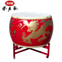 鑫声威 牛皮鼓20寸战鼓龙鼓+鼓架普通款