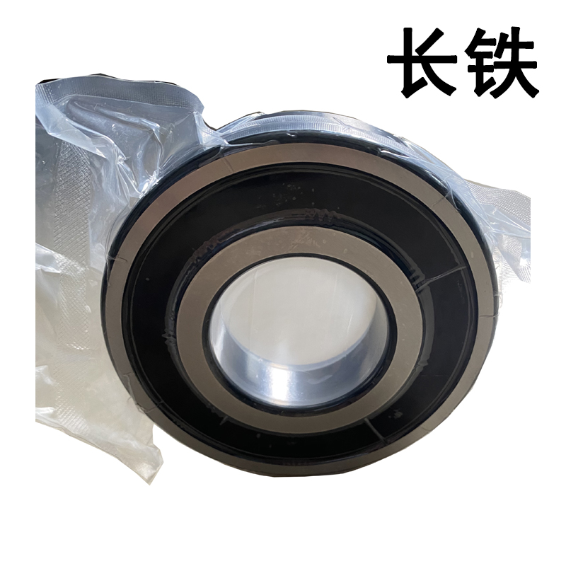 长铁 轴承 6312-2RS 套高清大图