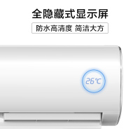 美的(Midea)1.5匹变频 一级能效 冷暖挂机家用空调冷静星二代KFR-35GW/BP3DN8Y-PH200(B1)