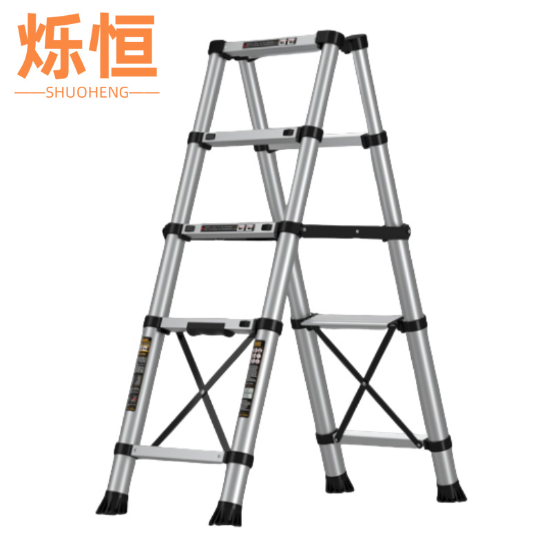 烁恒 伸缩梯子 人字梯1.2米 个高清大图