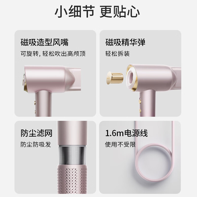 科西电吹风家用静音负离子大功率离子护发便携吹风筒GC-FE(颜色随机)高清大图