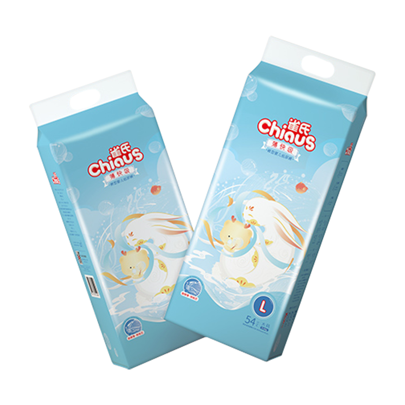 雀氏(chiaus)薄快吸拉拉裤L108片超薄透气男女宝宝尿不湿婴儿学步裤(9-14kg)高清大图