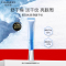 自然堂(CHANDO) 雪域修纹保湿眼霜15g烟酰胺泛醇补水保湿提亮眼周肤色女学生旗舰店正品