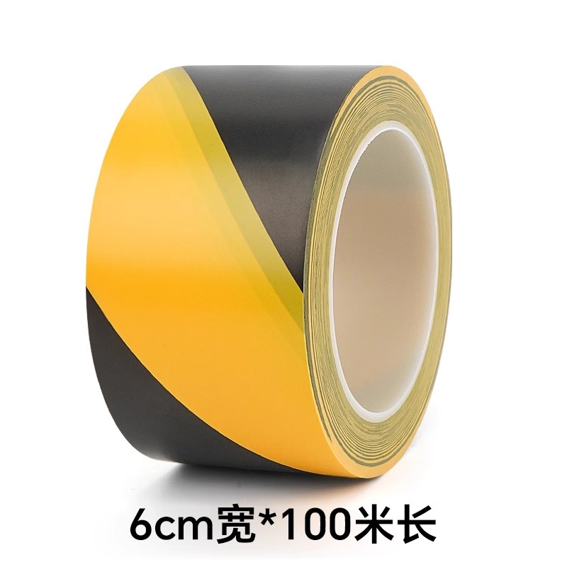 吉迎尚品 黑黄警示胶带隔离警戒胶带 6cm*100米 卷 警示胶带 6cm*100米