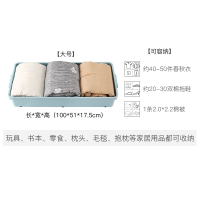 床底收纳箱扁平塑料特大号储物箱衣服被子整理箱床下收纳箱带滑轮 特大号翻盖升级款咖啡色【93*46*23cm】 臻享四个装