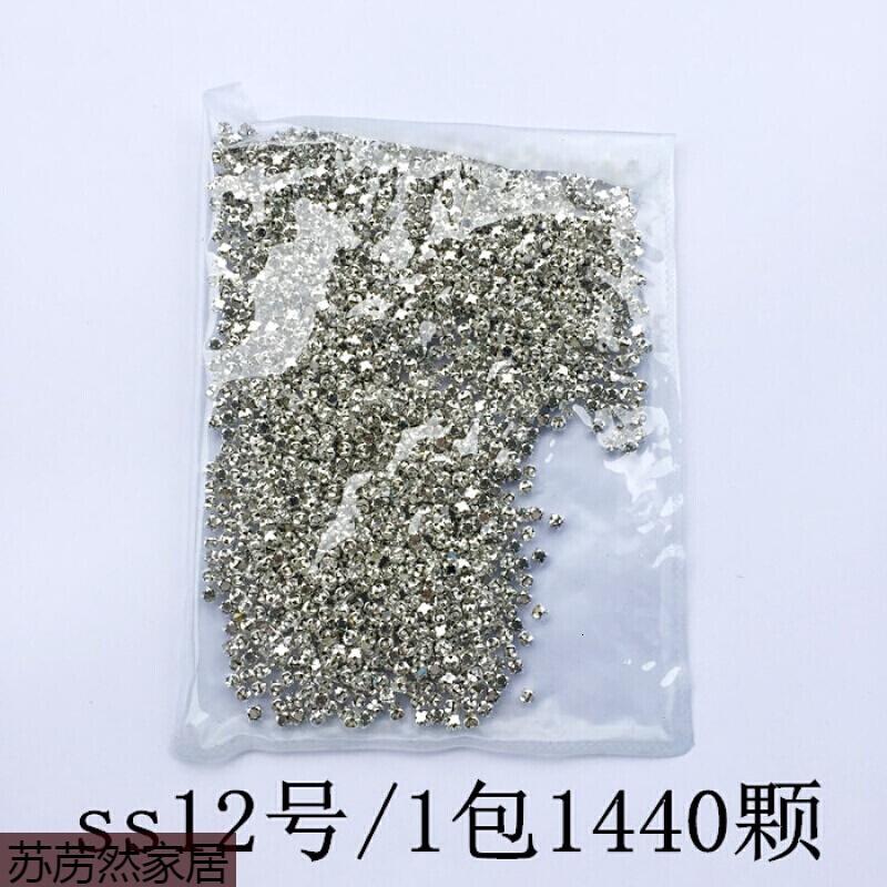 A小抓钻手缝钻DIY手工制作串珠丝带水钻夹饰品材料包配件生活日用创意家居