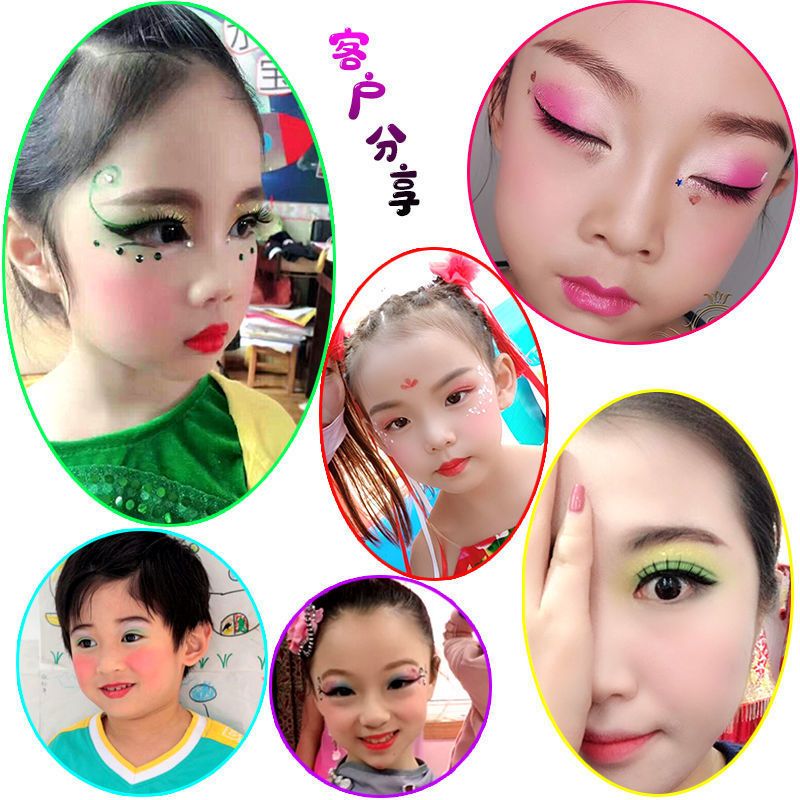 六一儿童节舞台妆眼影盘化妆品彩妆套装全套学生幼儿园女孩表演出彩妆