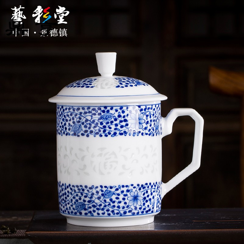 鼎亨景德镇茶杯陶瓷带盖泡茶杯家用办公室杯子水杯青花瓷玲珑复古