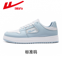 回力（Warrior）板鞋2024春夏秋季中国风男士透气运动鞋情侣鞋子WXY(S)-0181L 37码 浅蓝白