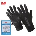 哈铁亿农 防滑加绒防寒手套 YN-FHST 双