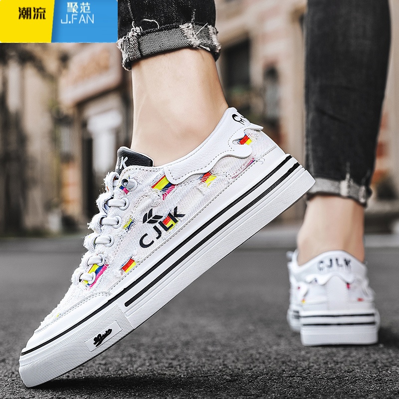 聚范帆布男鞋2024年新款夏季透气一脚蹬布鞋乞丐破洞休闲运动板鞋男款高清大图