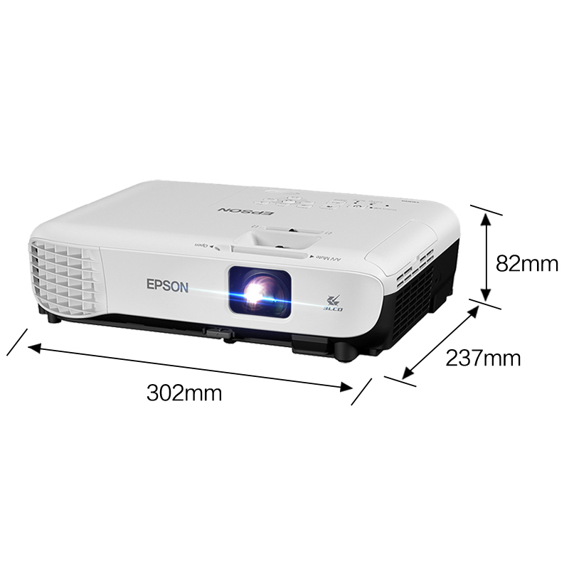 [套餐]爱普生(EPSON)CB-S05E[100英寸4:3电动幕布+免费装机+无线网卡]商务办公投影机 教学会议投影