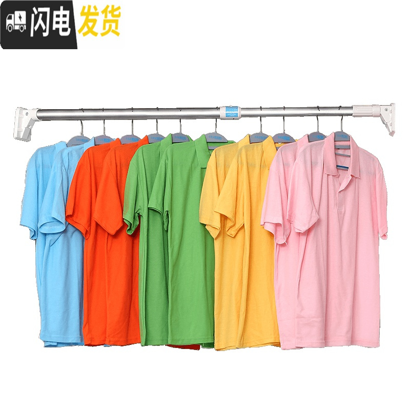 三维工匠免打孔伸缩杆阳台凉晒升缩杆不锈钢窗帘杆撑杆浴帘杆晾衣架晾衣杆 伸缩杆D1.78-3.1米[32管径]高清大图