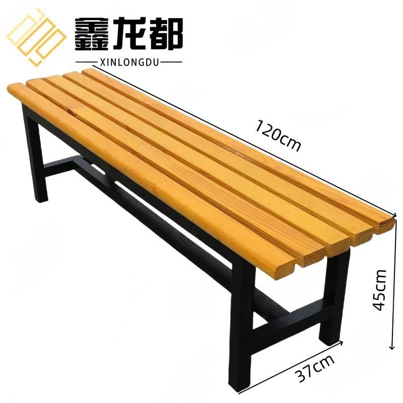 鑫龙都长条椅高清大图