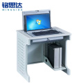 铭 思 达 翻 转 电 脑 桌单人位张