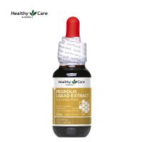 [雾霾卫士]Healthy Care 蜂胶滴液 25ml/瓶 澳洲进口 59克