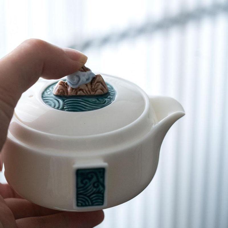 青山旅行茶具快客杯一壶三杯户外功夫茶具套装玉泥甜白茶碗泡茶碗_405