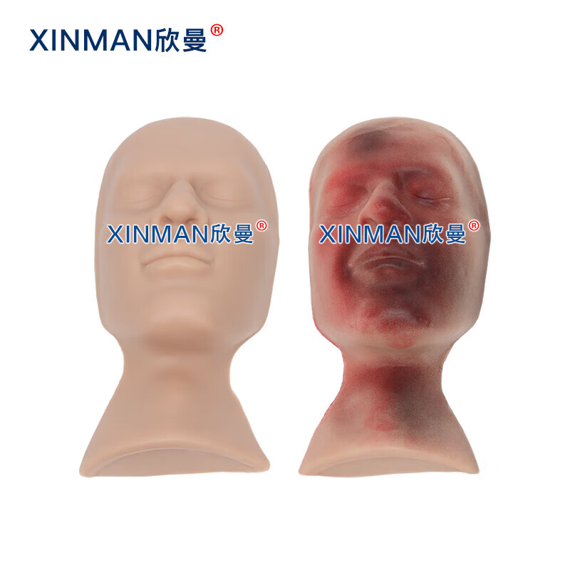 欣曼科教 人员中毒仿真模型 神经性中毒 芥子气中毒 路易氏剂中毒 教学用模型XM-SQ16A高清大图