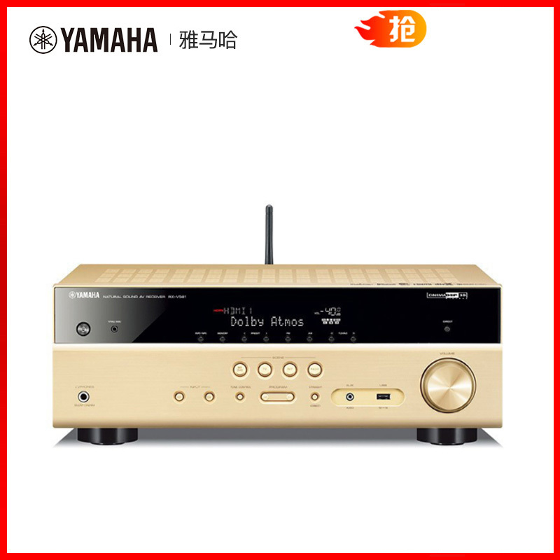 Yamaha/雅马哈 RX-V581家庭影院7.2声道AV功放全景声DTSX蓝牙功放 金色