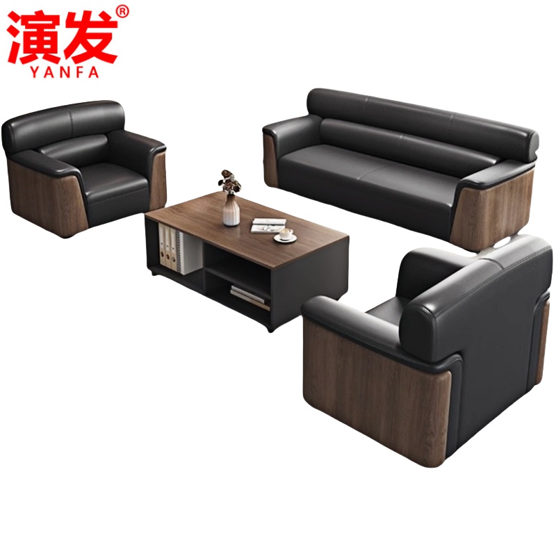 演发 沙发组合3+1+1+茶几 套高清大图