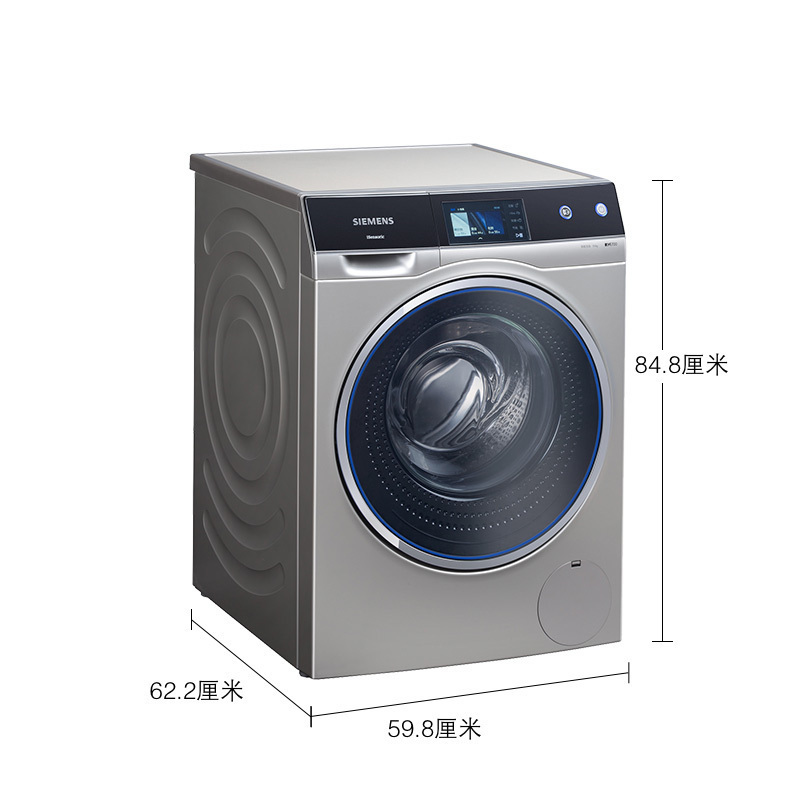 SIEMENS/西门子 WM14U8690W 10公斤 变频滚筒洗衣机 全彩触摸 家居互联 智能除渍 (流沙金)高清大图