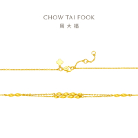 周大福百搭穗穗平安麦穗足金黄金手链(工费:260计价)EOF779