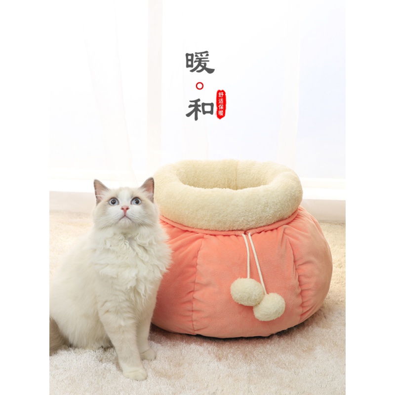 猫窝四季通用猫屋猫别墅半封闭式猫咪睡袋深度睡眠冬季保暖宠物窝高清大图