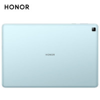 荣耀(HONOR) 荣耀安卓平板Z3 9.7英寸 4+64GB网课学习 多点触控 高清大屏
