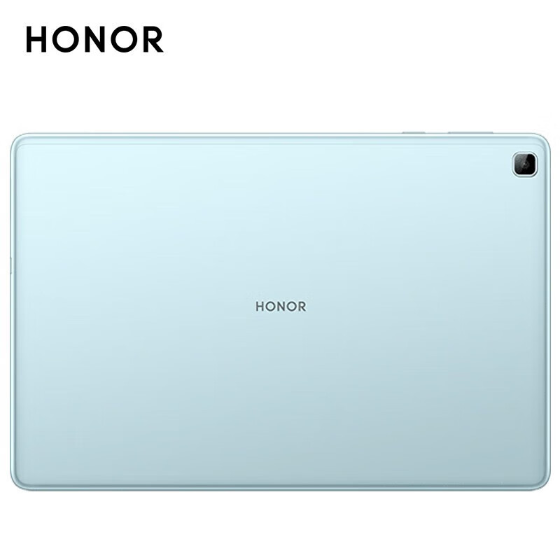 荣耀(HONOR) 荣耀安卓平板Z3 9.7英寸 4+64GB网课学习 多点触控 高清大屏