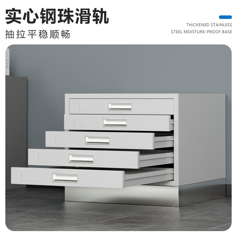 锦北病理蜡块柜组织切片柜玻片存储柜医院晾片柜标本柜 单节切片柜高清大图