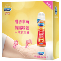 杜蕾斯（Durex）避孕套air至薄幻隐空气套【空气快感3合16只送air2+前戏搭档】男用安全套超薄计生情趣成人用品