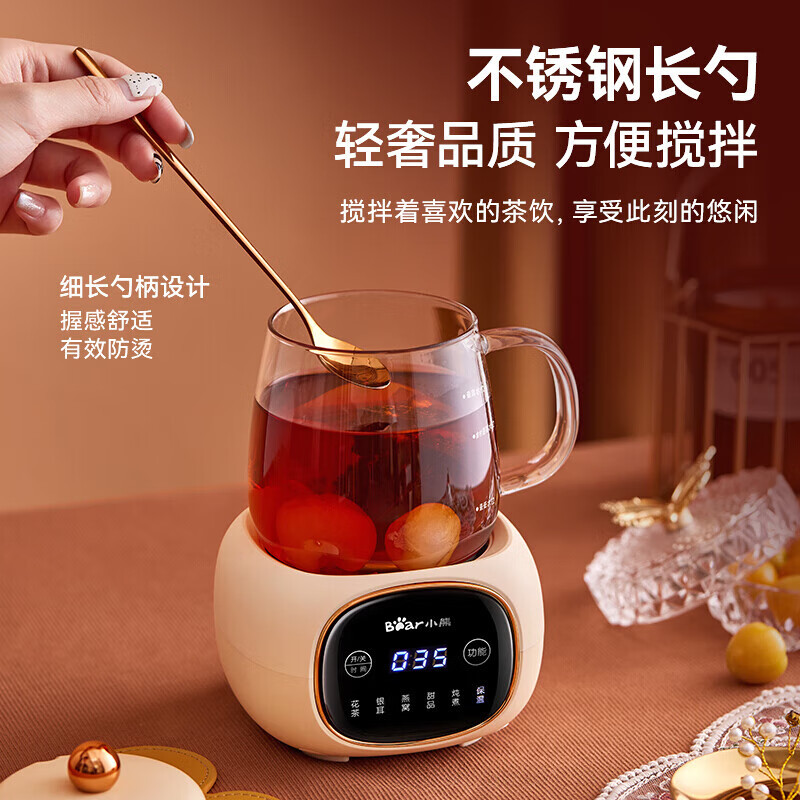 小熊 YSH-Q04E5迷你养生壶养生杯 电炖杯电热杯煮花茶壶烧水壶办公室杯子0.4L全玻璃杯体 单位:个高清大图