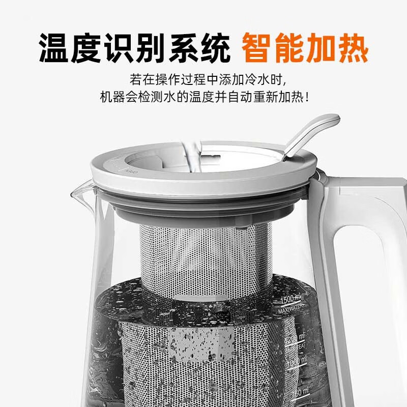 惠人(HUROM)养生壶 煮茶器 TM-HB1IWH(单位:台)高清大图