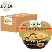 五谷道场原盅鸡汤99g*12碗 非油炸碗面方便面