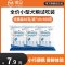 狗粮试吃装诺旦狗粮小型犬400g(无冻干)成犬幼犬老年期