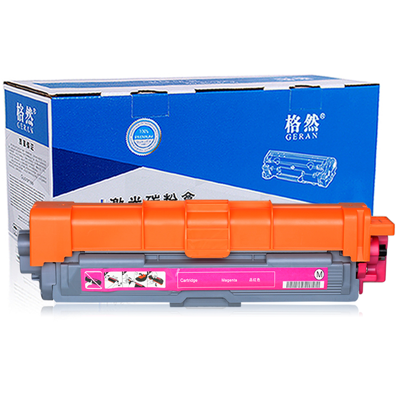 格然 兄弟TN-285Y红色碳粉盒 适用Brother HL-3170CDW HL3150CDN HL3140CDN墨盒 红色