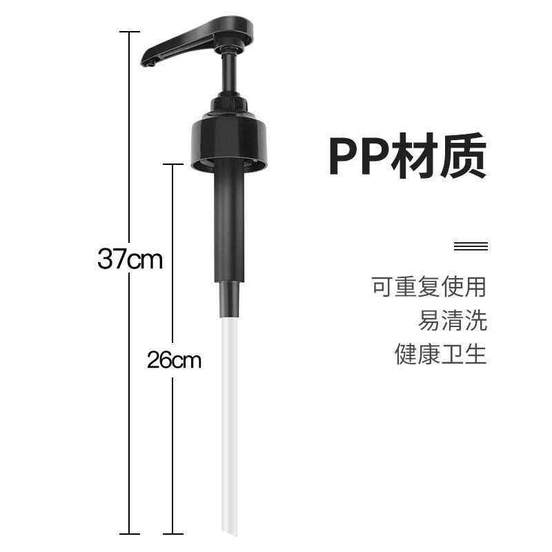蚝油瓶挤压器家用压嘴泵头升级款挤耗油番茄酱可裁剪神器按压1-3 升级款[颜色随机] 按压头1个[送1根管子]