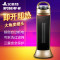 艾美特（AIRMATE）1 PTC陶瓷暖风机 HP20074P-W 立式摇头电暖器 电暖气