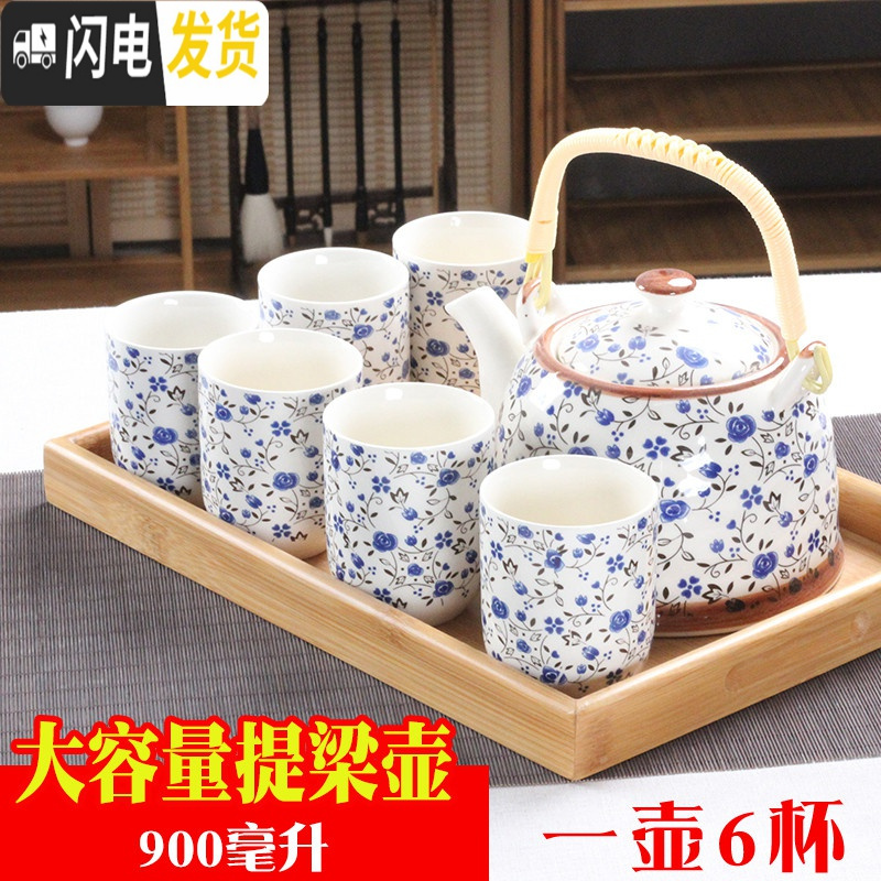 三维工匠大号提梁壶茶具套装家用酒店餐厅陶瓷复古青花茶壶茶杯整套带托盘 翠绿色金钗1壶6杯1密胺 8件